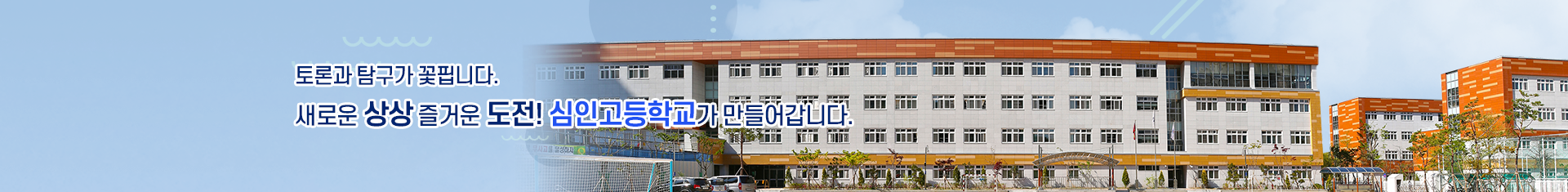 기본 서브비주얼